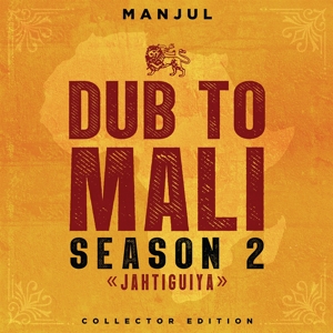 CD Shop - MANJUL DUB TO MALI, SEASON 2