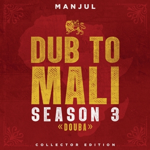 CD Shop - MANJUL DUB TO MALI, SEASON 3