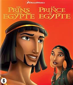 CD Shop - ANIMATION PRINCE OF EGYPT