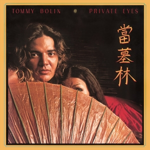 CD Shop - BOLIN, TOMMY PRIVATE EYES