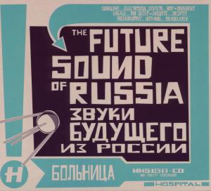 CD Shop - V/A FUTURE SOUND OF RUSSIA