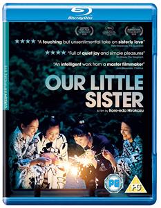 CD Shop - MOVIE OUR LITTLE SISTER