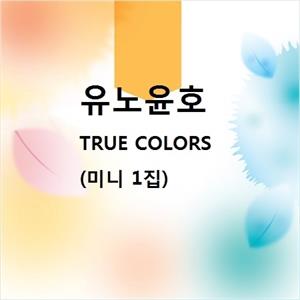 CD Shop - U-KNOW (TVXQ!) TRUE COLORS