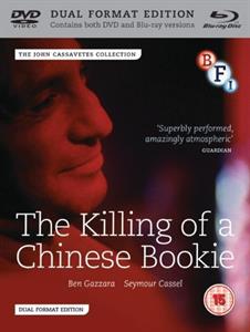 CD Shop - MOVIE KILLING OF A CHINESE BOOKIE