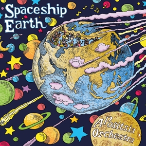 CD Shop - APOSITSIA ORCHESTRA SPACESHIP EARTH