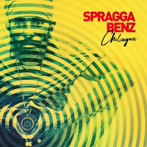 CD Shop - SPRAGGA BENZ CHILIAGON