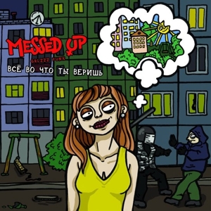 CD Shop - MESSED UP EVERYTHING YOU BELIEVE IN