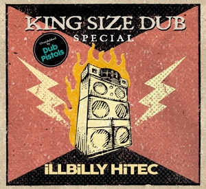CD Shop - V/A KING SIZE DUB SPECIAL