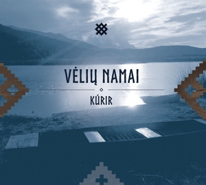 CD Shop - VELIU NAMAI KURIR