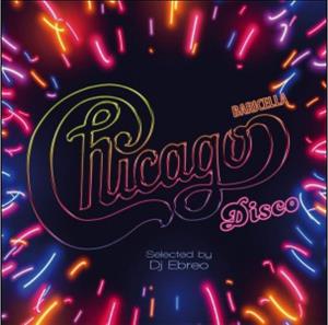 CD Shop - V/A CHICAGO DISCO