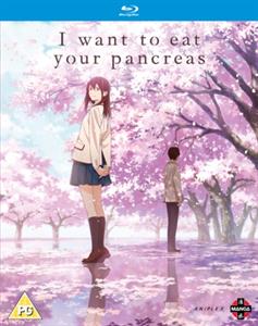 CD Shop - ANIME I WANT TO EAT YOUR PANCREAS
