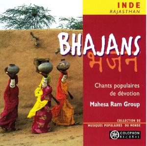 CD Shop - MAHESA RAM GROUP BHAJANS