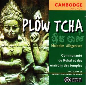 CD Shop - COMMUNAUTE DE ROHAL PLOW TCHA