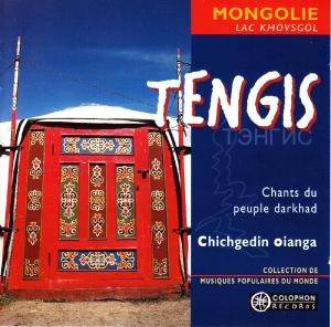 CD Shop - CHICHGEDIN OIANGA TENGIS