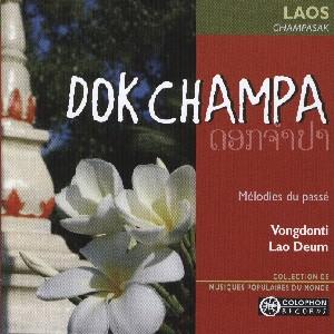 CD Shop - VONGDONTI LAO DHEUM DOKCHAMPA