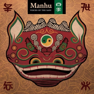 CD Shop - MANHU VOICES OF THE SANI