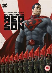 CD Shop - ANIMATION SUPERMAN: RED SON
