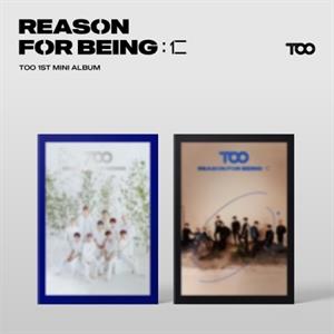CD Shop - TOO REASON FOR BEING