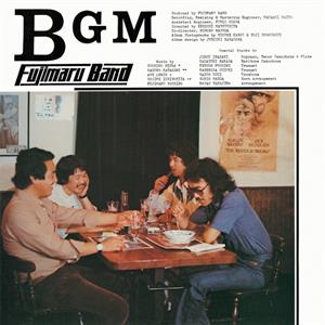 CD Shop - FUJIMARU BAND BGM