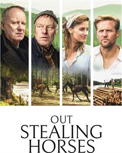 CD Shop - MOVIE OUT STEALING HORSES