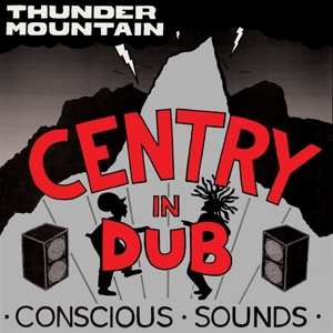 CD Shop - CENTRY IN DUB