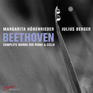 CD Shop - HOHENRIEDER, MARGARITA BEETHOVEN - COMPLETE WORKS FOR PIANO AND CELLO