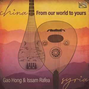 CD Shop - HONG, GAO & ISSAM RAFFEA FROM OUR WORLD TO YOURS