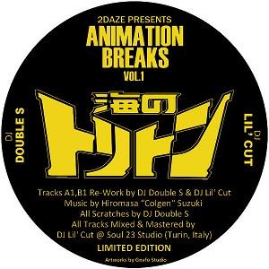 CD Shop - SUZUKI, HIROMASA ANIMATION BREAKS VOL.1