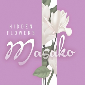 CD Shop - MASAKO HIDDEN FLOWERS
