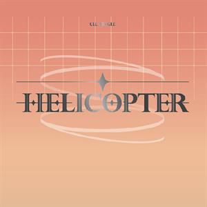 CD Shop - CLC HELICOPTER