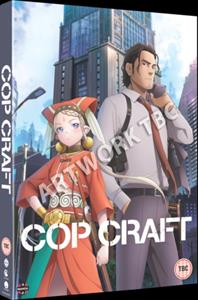CD Shop - ANIME COP CRAFT: THE COMPLETE SERIES
