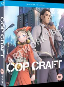 CD Shop - ANIME COP CRAFT: THE COMPLETE SERIES