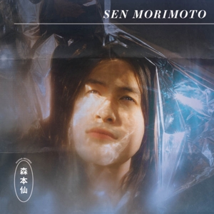 CD Shop - MORIMOTO, SEN SEN MORIMOTO