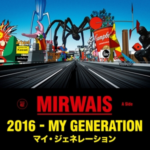 CD Shop - MIRWAIS 2016 - MY GENERATION