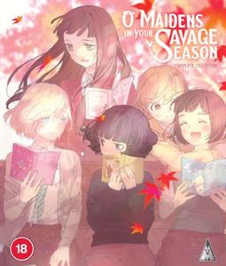 CD Shop - ANIME O MAIDENS IN YOUR SAVAGE SEASON: COMPLETE COLLECTION
