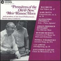 CD Shop - RIMON, MEIR PREMIERES OF OLD & NEW