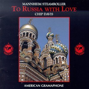 CD Shop - MANNHEIM STEAMROLLER TO RUSSIA WITH LOVE