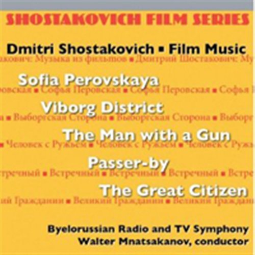 CD Shop - OST SOFIA PEROVSKAYA/VIBORG D