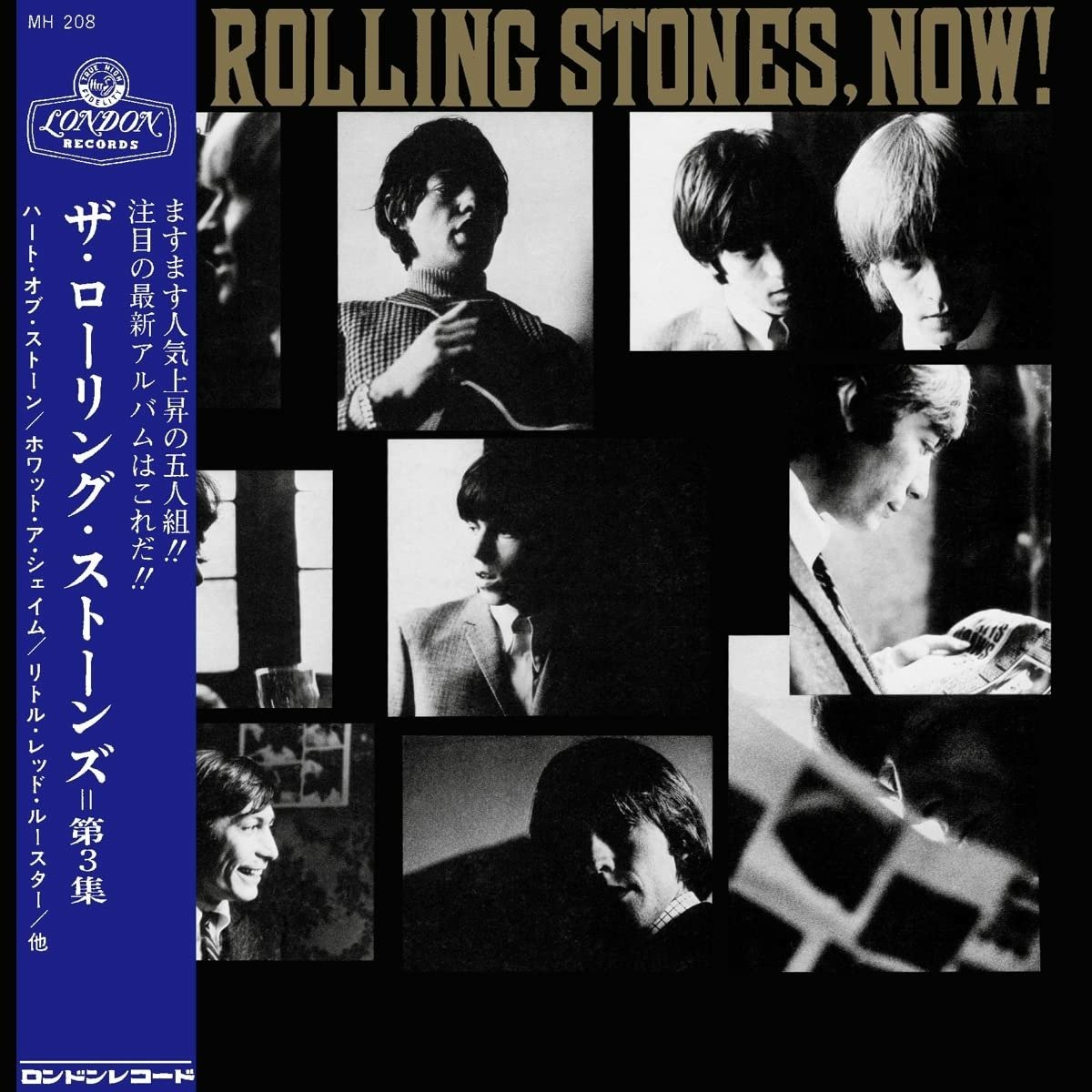 CD Shop - ROLLING STONES The Rolling Stones, Now!