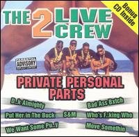 CD Shop - TWO LIVE CREW PRIVATE PERSONAL PARTY