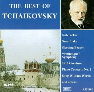 CD Shop - TCHAIKOVSKY, PYOTR ILYICH BEST OF TCHAIKOVSKY