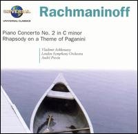 CD Shop - RACHMANINOV, S. PIANO CONCERTO NO.2 IN C MINOR OP 18