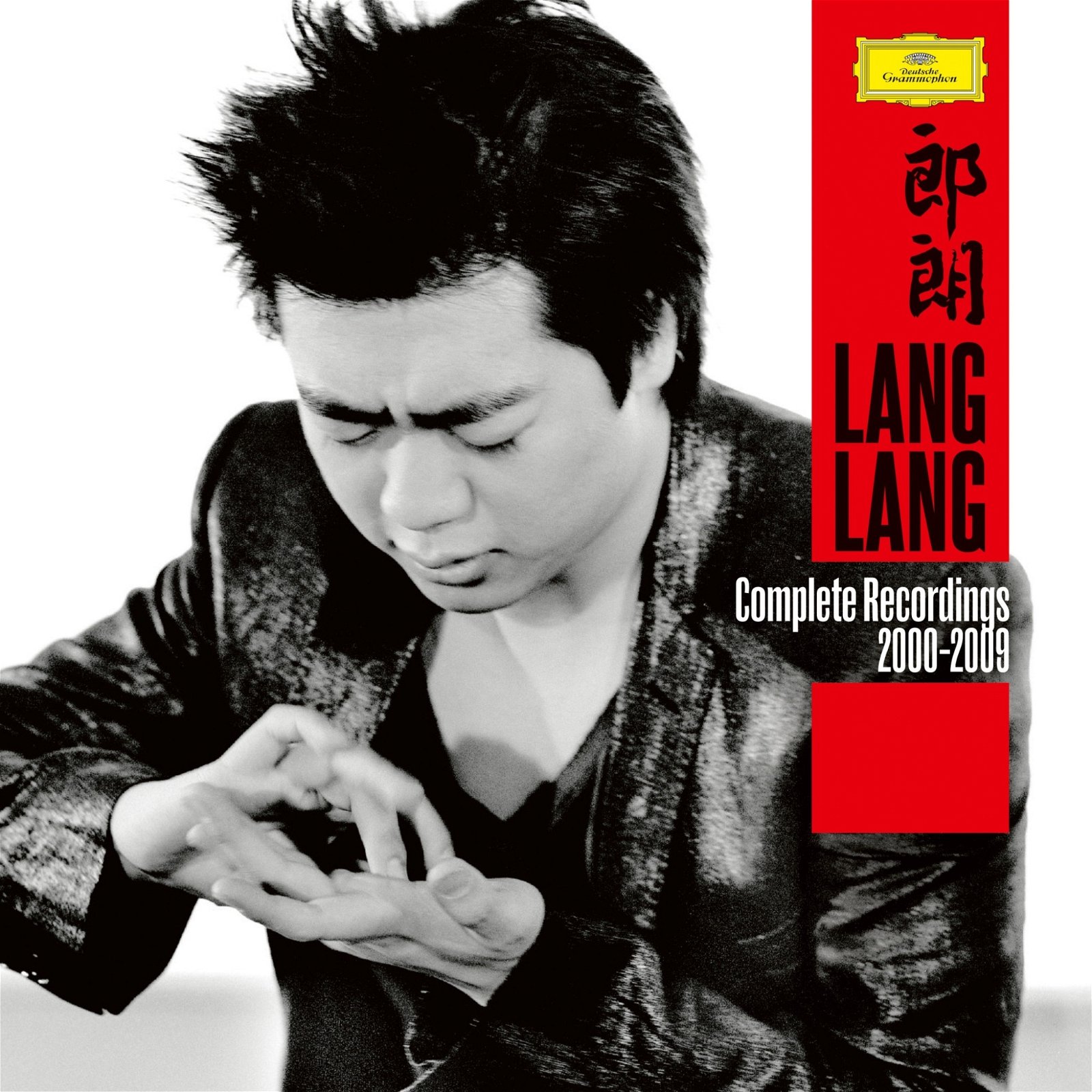 CD Shop - LANG, LANG COMPLETE RECORDINGS 2000 - 2009