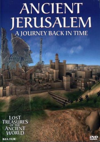 CD Shop - DOCUMENTARY LOST TREASURES -ANCIENT JERUSALEM
