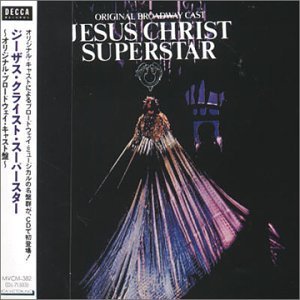 CD Shop - ORIGINAL BROADWAY CAST JESUS CHRIST SUPERSTAR