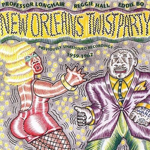 CD Shop - V/A NEW ORLEANS TWIST PARTY