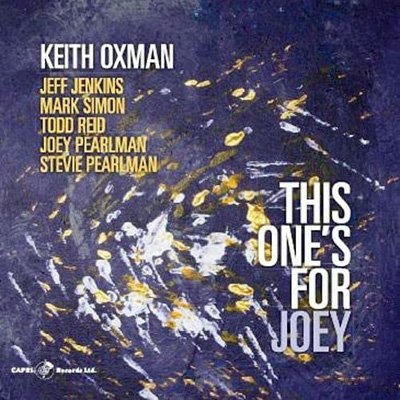 CD Shop - OXMAN, KEITH THIS ONE\