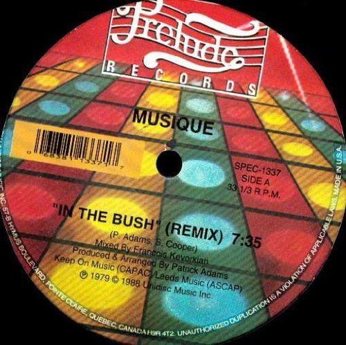 CD Shop - MUSIQUE IN THE BUSH/KEEP ON JUMPIN\