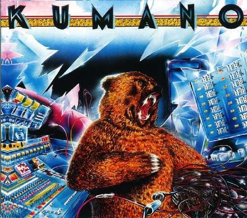 CD Shop - KUMANO KUMANO