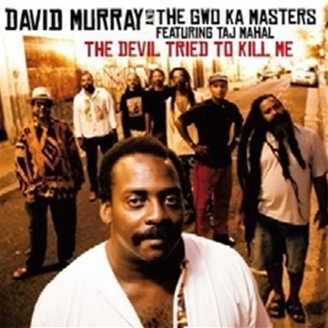CD Shop - MURRAY, DAVID & THE GWO-K DEVIL TRIED TO KILL ME